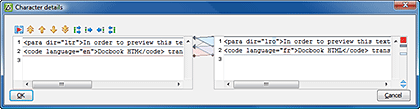XML Diff & Merge